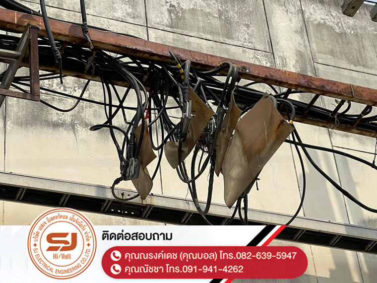 งานจัดระเบียบสายไฟฟ้าใหม่-ชลบุรี